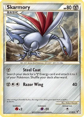 Skarmory from Undaunted