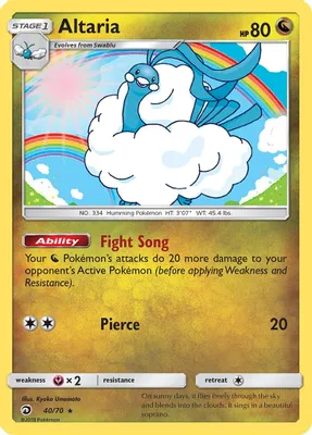 Altaria from Dragon Majesty