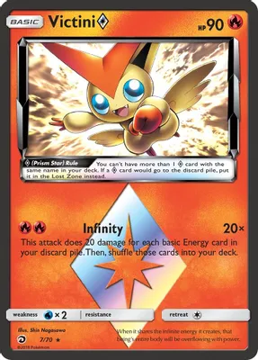 Victini Prism Star from Dragon Majesty
