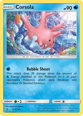 Corsola from Dragon Majesty