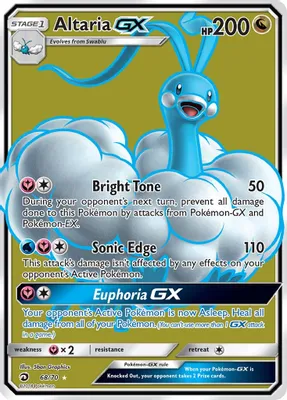 Altaria GX (Full Art) from Dragon Majesty