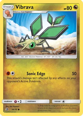 Vibrava from Dragon Majesty