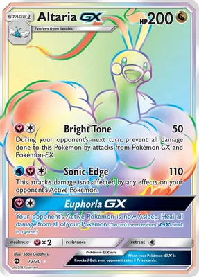 Altaria GX (Secret) from Dragon Majesty