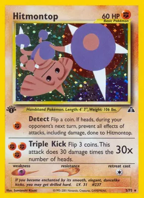 Hitmontop (3) from Neo Discovery
