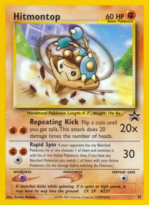Hitmontop from WoTC Promo
