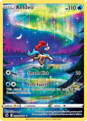 Keldeo from SWSH: Crown Zenith: Galarian Gallery