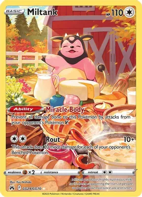 Miltank from SWSH: Crown Zenith: Galarian Gallery