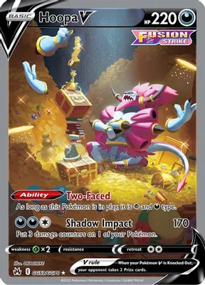 Hoopa V from SWSH: Crown Zenith: Galarian Gallery