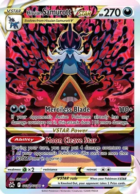 Hisuian Samurott VSTAR from SWSH: Crown Zenith: Galarian Gallery