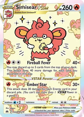 Simisear VSTAR from SWSH: Crown Zenith: Galarian Gallery