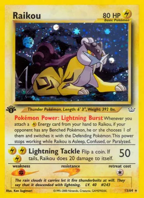 Raikou (13) from Neo Revelation