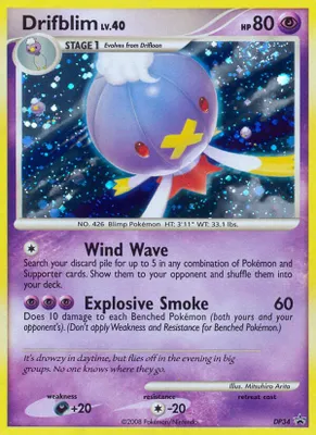 Drifblim - DP34 from Diamond and Pearl Promos