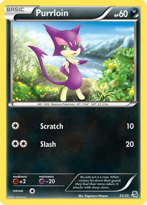 Purrloin (#25) from BW Trainer Kit: Excadrill & Zoroark