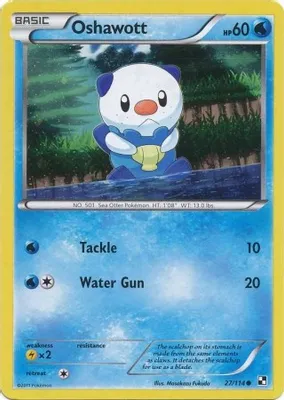 Oshawott - 27/114 (Cosmos Holo) from Alternate Art Promos