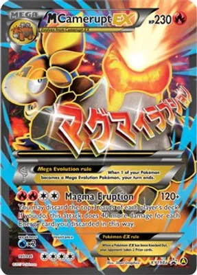 M Camerupt EX - XY198a from Alternate Art Promos