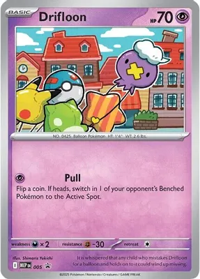 Drifloon - 005 (Cosmos Holo) from ME: Mega Evolution Promo