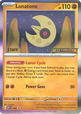 Lunatone - 004 [Staff] from ME: Mega Evolution Promo