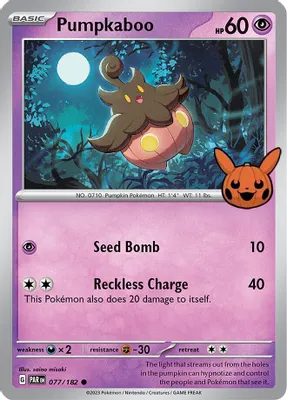 Pumpkaboo from Trick or Trade BOOster Bundle 2024