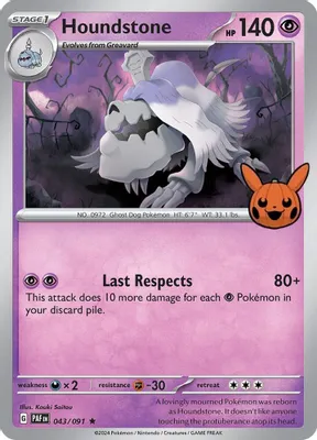 Houndstone - 043/091 from Trick or Trade BOOster Bundle 2024