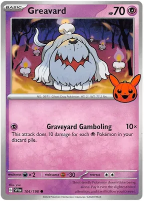 Greavard from Trick or Trade BOOster Bundle 2023