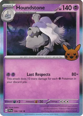 Houndstone from Trick or Trade BOOster Bundle 2023