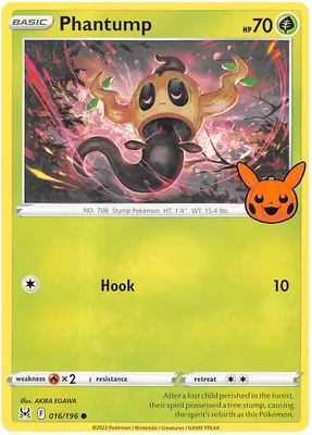 Phantump from Trick or Trade BOOster Bundle 2023