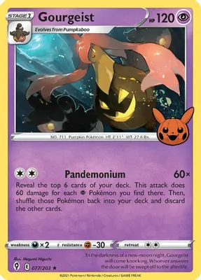 Gourgeist from Trick or Trade BOOster Bundle