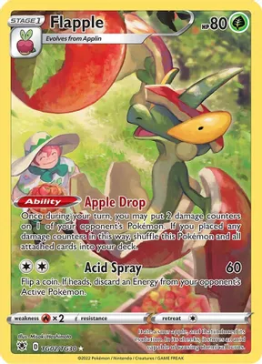 Flapple from SWSH10: Astral Radiance Trainer Gallery