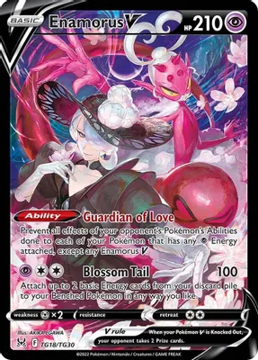 Enamorus V from SWSH11: Lost Origin Trainer Gallery