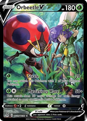 Orbeetle V from SWSH11: Lost Origin Trainer Gallery
