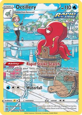 Octillery from SWSH09: Brilliant Stars Trainer Gallery
