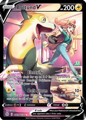 Boltund V from SWSH09: Brilliant Stars Trainer Gallery