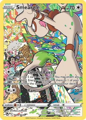 Smeargle from SWSH12: Silver Tempest Trainer Gallery
