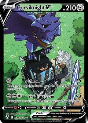 Corviknight V from SWSH12: Silver Tempest Trainer Gallery