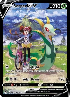 Serperior V from SWSH12: Silver Tempest Trainer Gallery