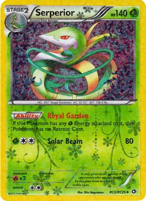 Serperior from Legendary Treasures: Radiant Collection