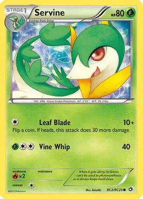 Servine from Legendary Treasures: Radiant Collection