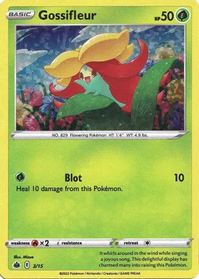 Gossifleur - 3/15 from McDonald's Promos 2022