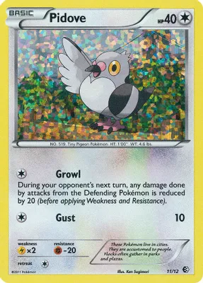 Pidove - 11/12 from McDonald's Promos 2011