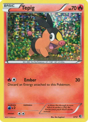 Tepig - 3/12 from McDonald's Promos 2011