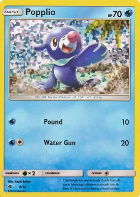 Popplio - 4/12 from McDonald's Promos 2017