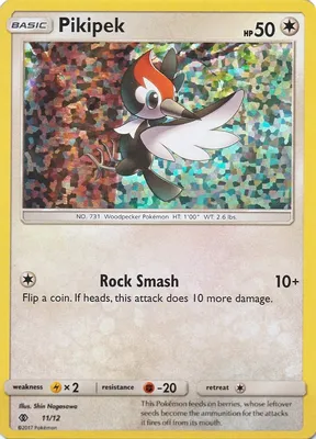 Pikipek - 11/12 from McDonald's Promos 2017