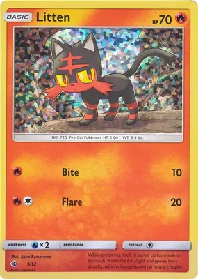 Litten - 3/12 from McDonald's Promos 2017
