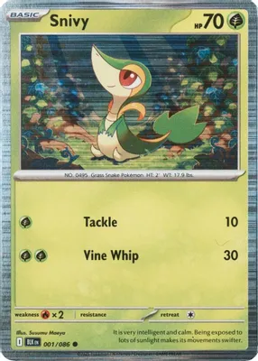 Snivy - 001/086 (Unova Poster Collection) from Miscellaneous Cards & Products