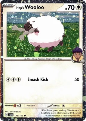 Hop's Wooloo - 135/159 (Cosmos Holo) from Miscellaneous Cards & Products