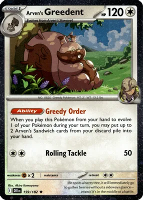 Arven's Greedent - 159/182 (Cosmo Holo) from Miscellaneous Cards & Products