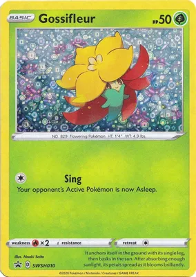 Gossifleur - SWSH010 (General Mills Promo) from Miscellaneous Cards & Products