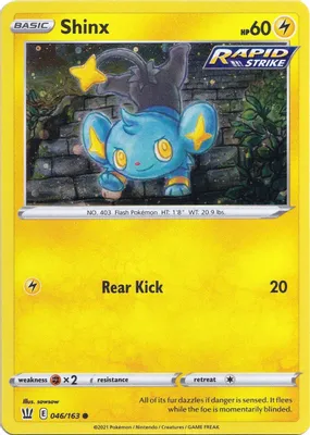 Shinx - 046/163 (Cosmos Holo) from Miscellaneous Cards & Products