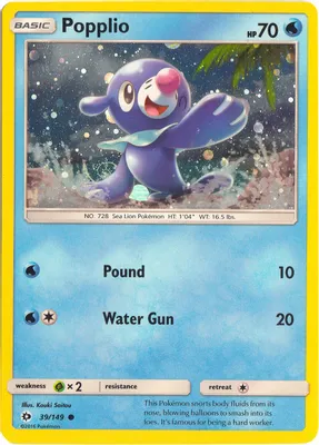 Popplio - 39/149 (Cosmos Holo) from Miscellaneous Cards & Products