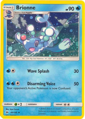 Brionne - 40/149 (Cosmos Holo) from Miscellaneous Cards & Products